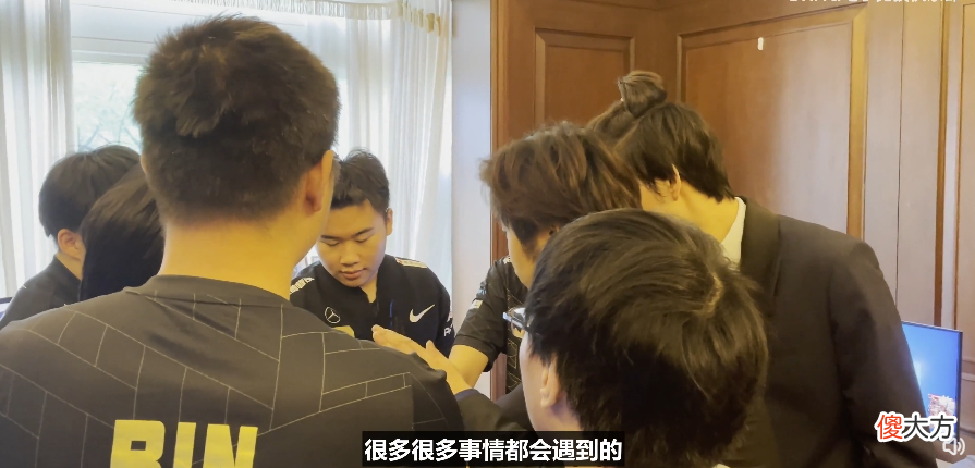 【游戏迷】RNG没有想过退赛！朱开回应：打了三天才要求重赛，真说不过去