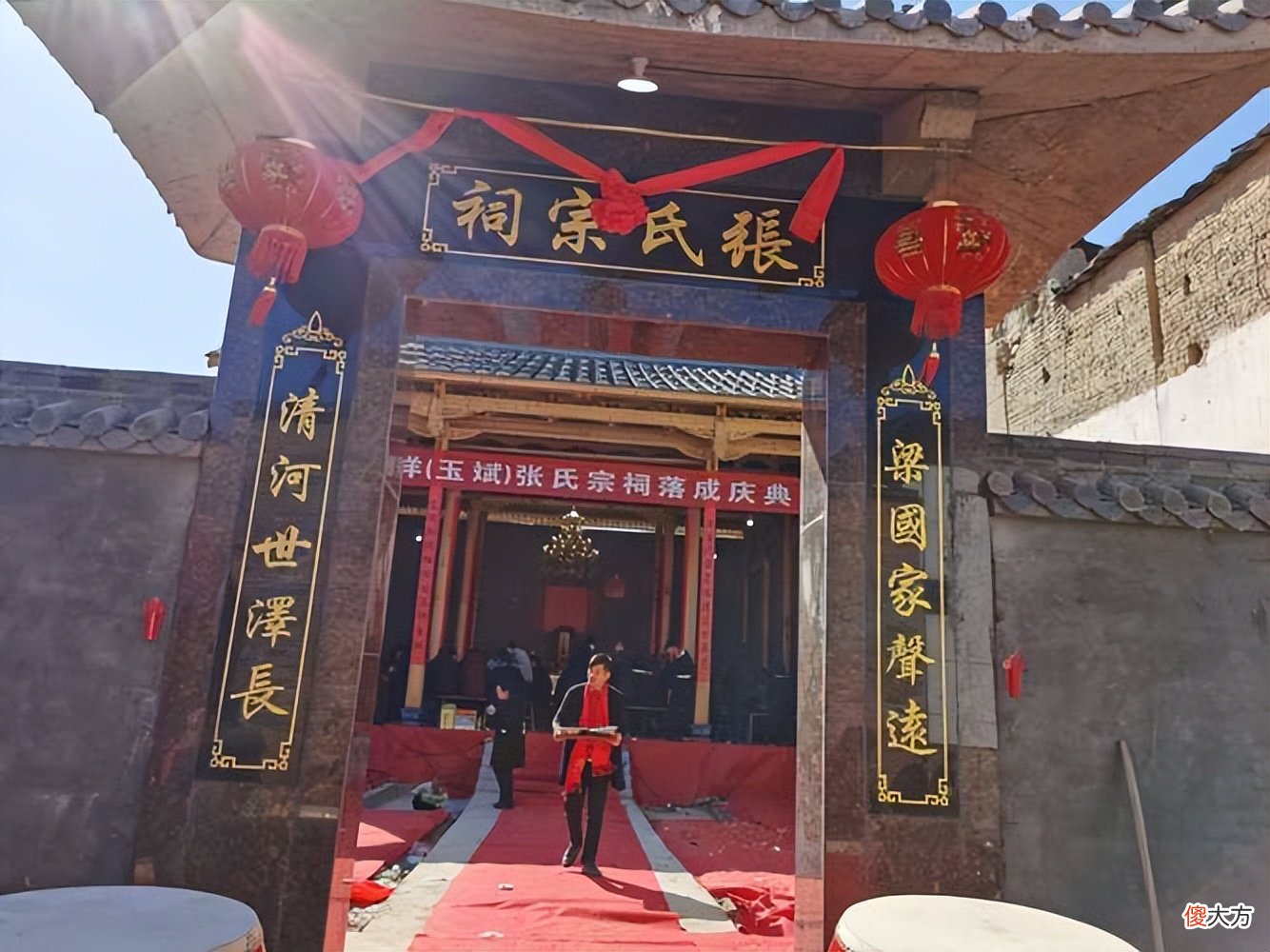 【爱历史】山东青岛市10大姓氏排名 王张李位居前三位