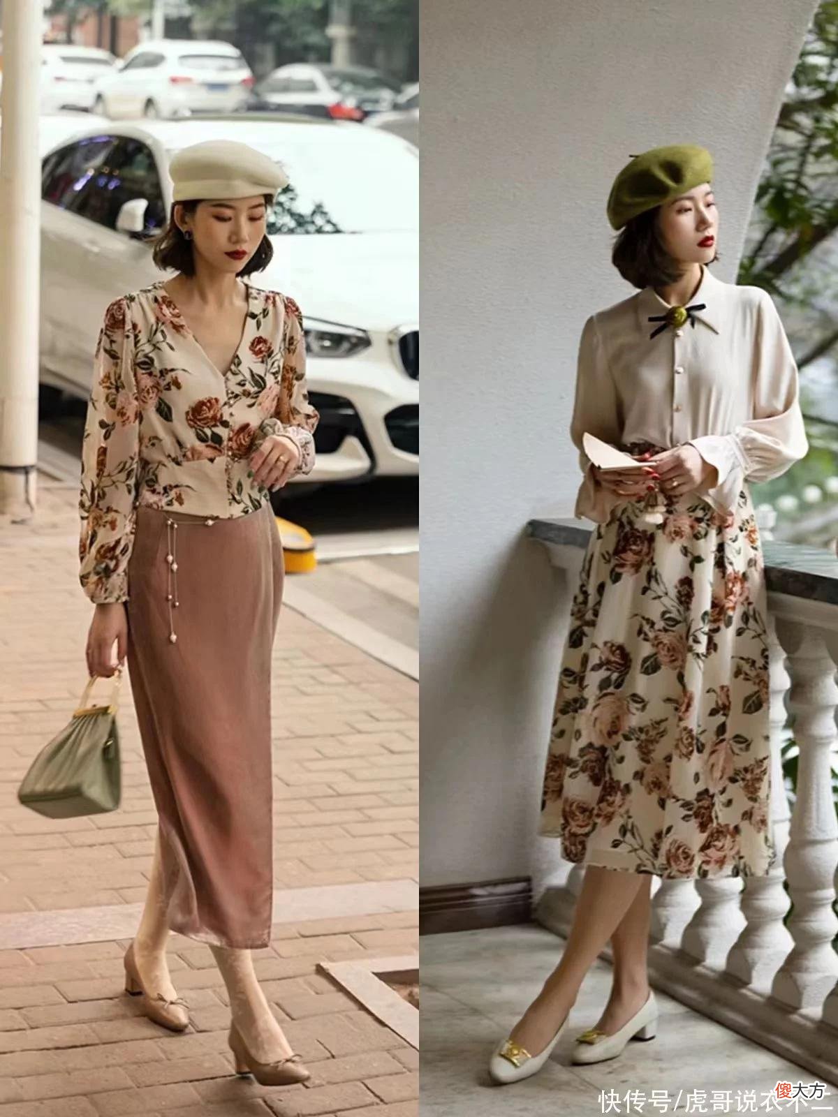 【就爱时尚】出门“穿裙戴帽”的女人真美，不管你30岁还是50岁，都会更有魅力