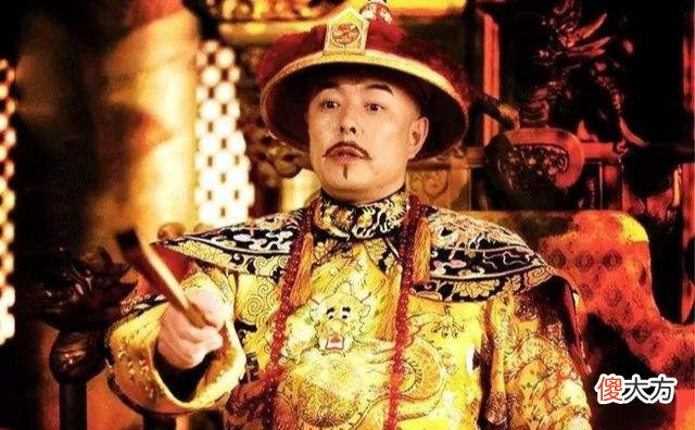 【爱历史】嘉庆的能力比哥哥差百倍，为何乾隆还是选了嘉庆为接班人？