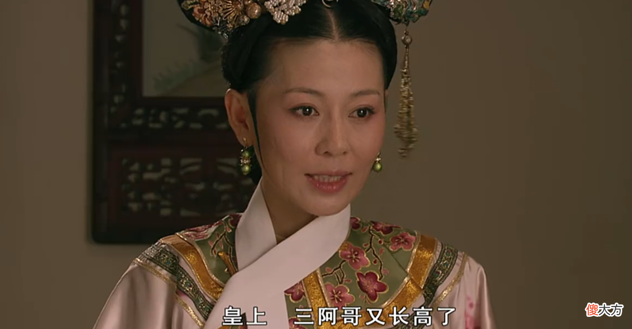 【爱历史】盘点被皇上怼过的人，与华妃是打情骂俏，与齐妃就是中年夫妻现状