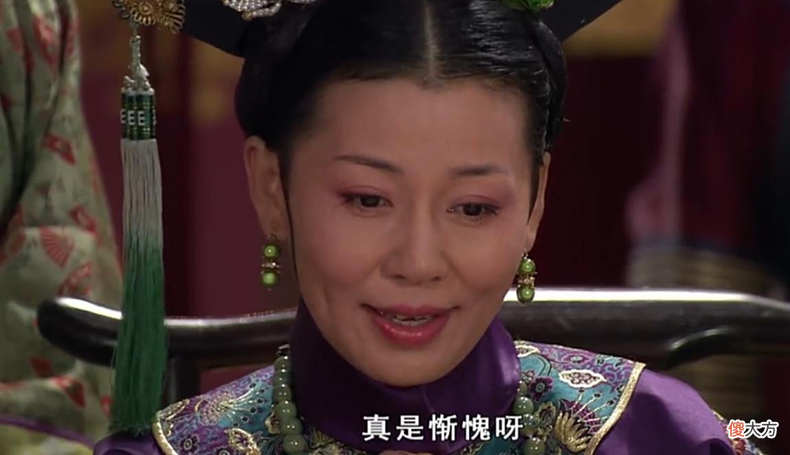 【爱历史】盘点被皇上怼过的人，与华妃是打情骂俏，与齐妃就是中年夫妻现状