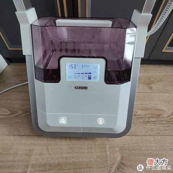 【时尚一点】卓力精烫增压智能挂烫机 熨烫我们心情的高端体验