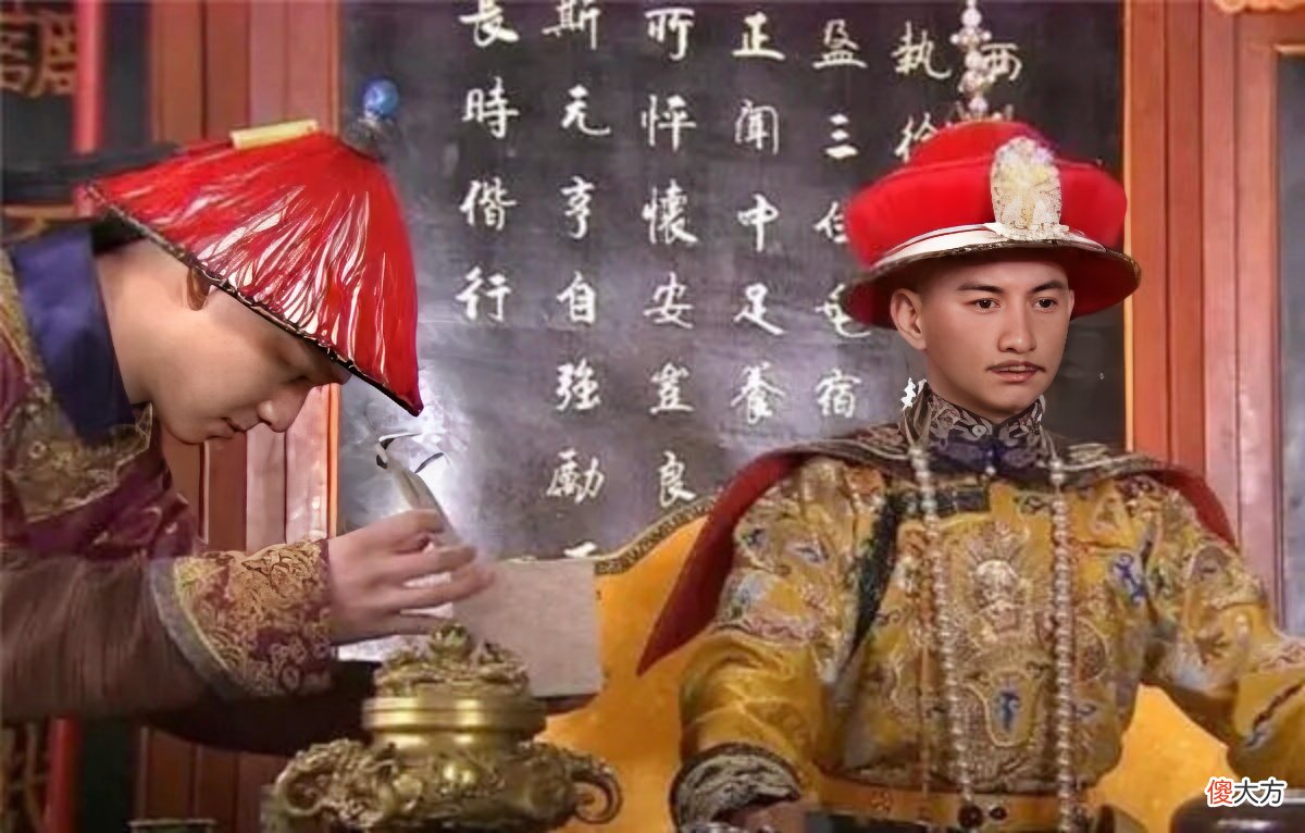 【历史故事】雍正抓周的时候，拿起笔瞎写1字，康熙看后脸色大变，最后成真
