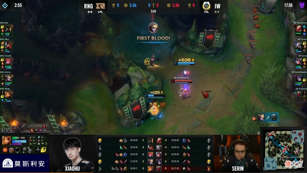 【游戏迷】LOL-MSI：13分钟18人头终极大乱斗 RNG乱战取胜击败IW