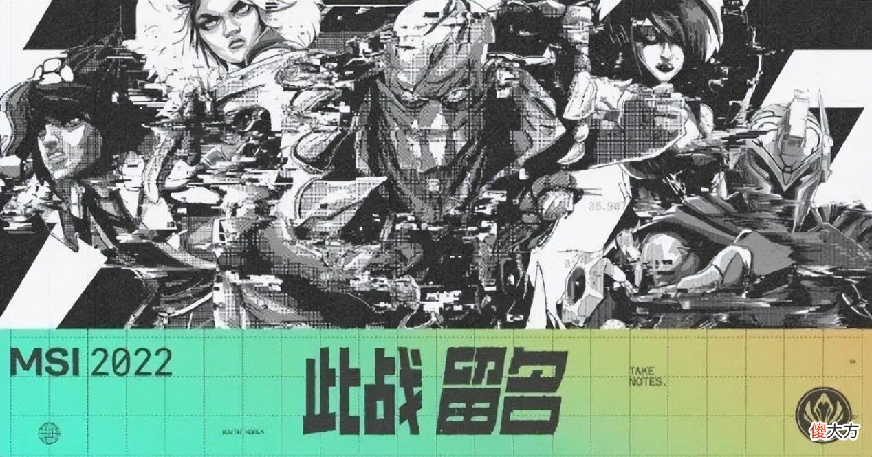 【游戏迷】国外解说力挺RNG:如果不是3-0,或者换成T1,结果还会是这样吗?