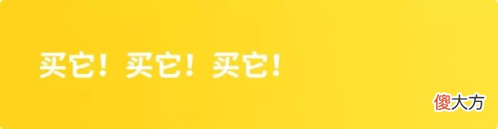 【时尚一点】找一款便宜又好穿的鞋子太难，这款鞋垫或许能拯救你的脚