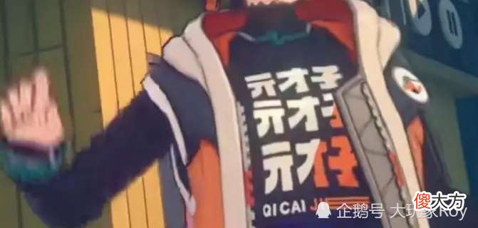 【游戏世界】绝区零的pv官方账号上线，黑子们被打脸了