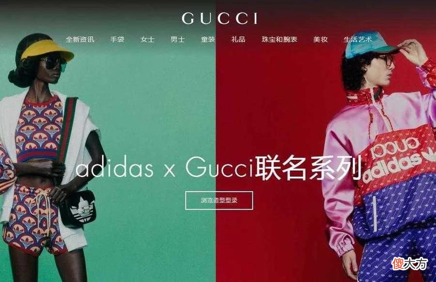 【就爱时尚】人傻钱多？卖1.1万的奢侈品大牌联名伞不防水，品牌方：可收藏