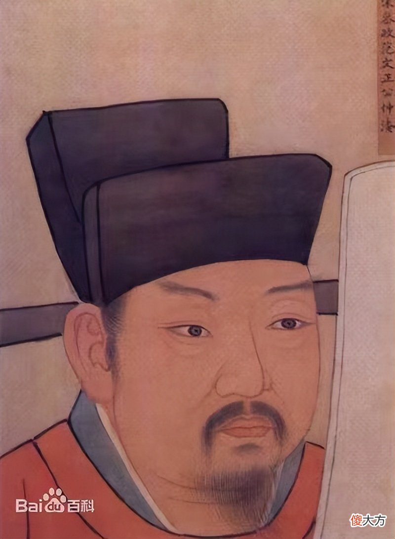 【历史故事】宋史：庆历新政，一场失败的变法