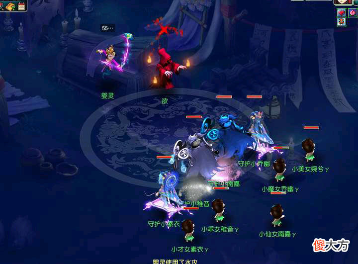 【游戏迷】梦幻西游：从无到有，萌新花1.2万玩五开，立志5个月达到飞升