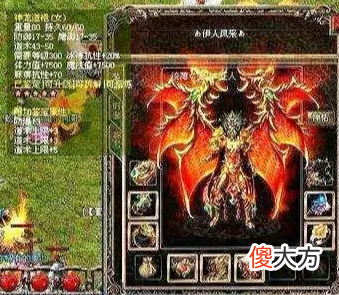 【游戏世界】传奇氪金玩家最可怕的8l除了一人攻沙外，还有一人攻沙