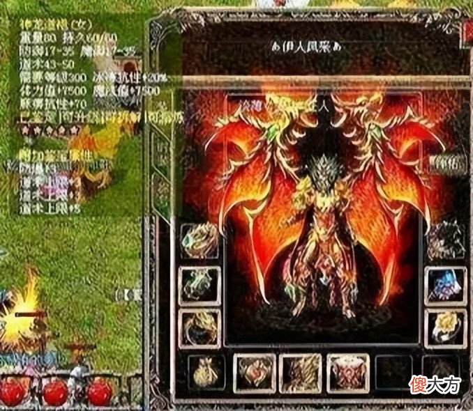 【游戏世界】传奇氪金玩家最可怕的8l除了一人攻沙外，还有一人攻沙