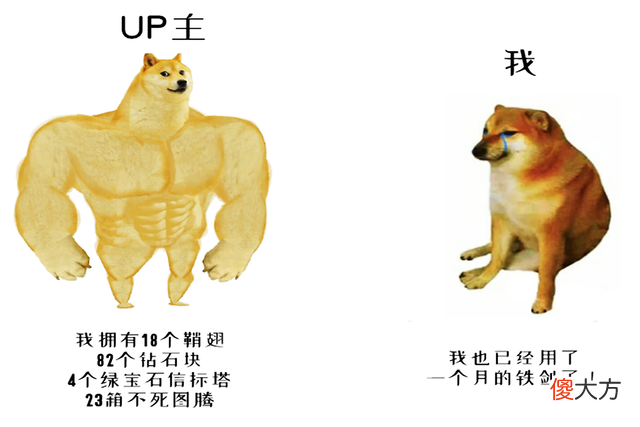 【游戏世界】《我的世界》玩法大改变，“学生党”的福音