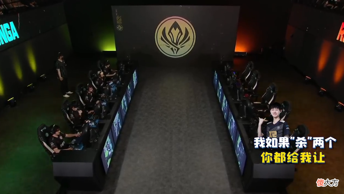 【游戏迷】“不拿五杀不推家！”RNG比赛语音公布，GALA都生气了