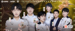 【游戏世界】KPL：一队被零封二队开始崛起，狼队又需要老林来重组了！