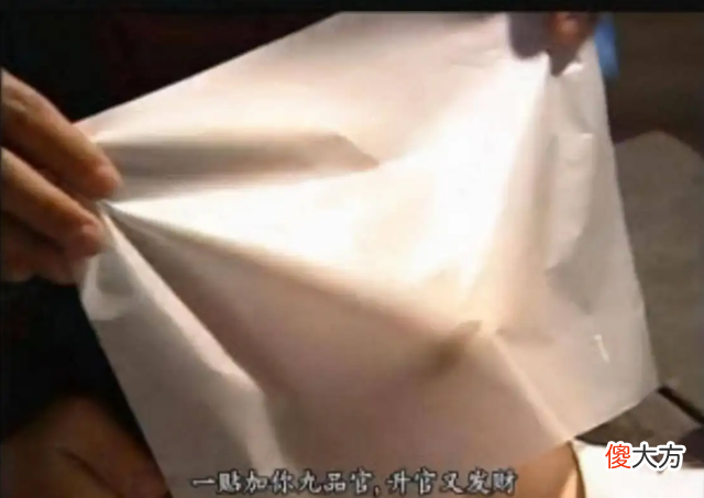 【爱历史】朱元璋发明的酷刑“加官贴”：只用一张纸就令犯人痛不欲生