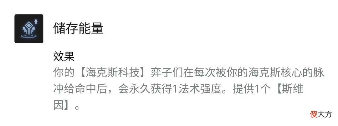 【游戏迷】云顶:下到青铜上到王者通用的运营技巧,想上分的不妨看看