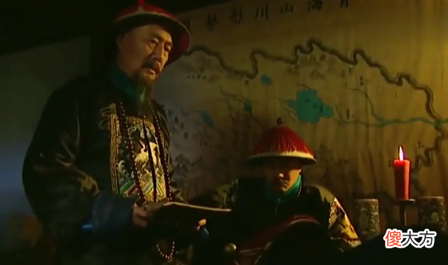 【爱历史】在满清时代,一个汉人想要升官有多难?看看岳钟琪就知道了