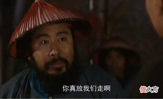 【爱历史】在满清时代,一个汉人想要升官有多难?看看岳钟琪就知道了