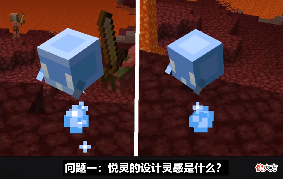 【游戏迷】Ask Mojang：《我的世界》社区玩家最关心的焦点问题