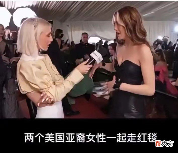 【时尚一点】谷爱凌终于承认是亚裔美国人！回美国后开始炫富，走秀还看哭妈妈