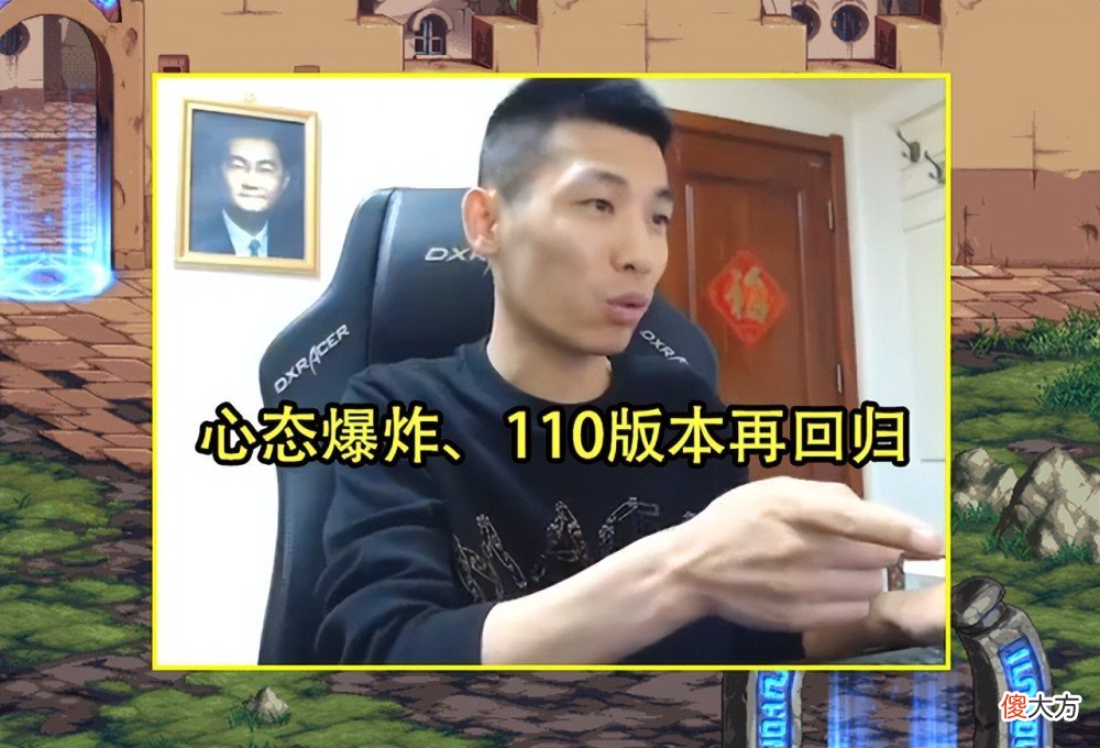 【游戏世界】dnf：旭旭宝宝开启新一轮增幅冲击18耳环，旭旭宝宝懵了