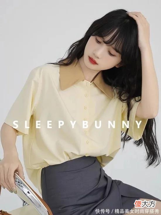 【时尚一点】别再穿一身黑啦，今夏流行“初恋色”，美呆！！