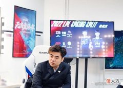 【游戏世界】LOL：RNG太长脸了，朱开发文回应重赛，LPL官方不敢说的事他们说