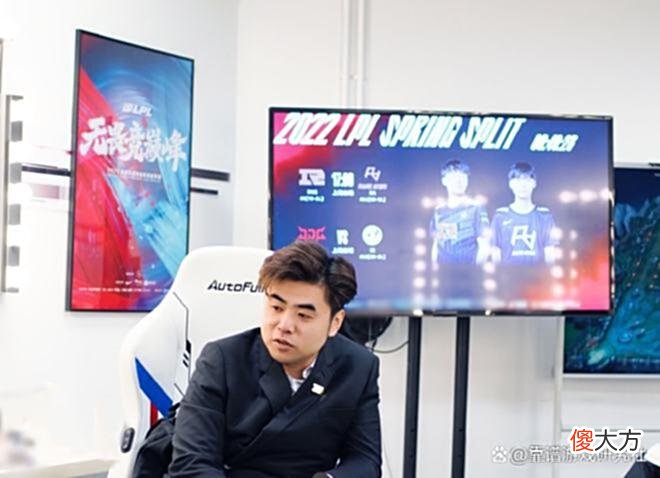 【游戏世界】LOL：RNG太长脸了，朱开发文回应重赛，LPL官方不敢说的事他们说