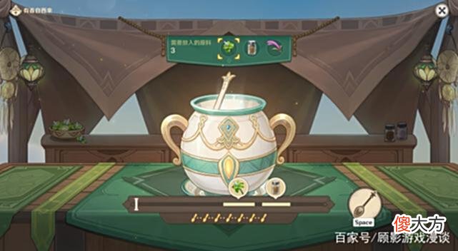 【游戏迷】原神：持续大半个月的活动，内容极其匮乏，一天就60原石，就这？