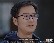 【游戏迷】永劫制作人亲自出马，优化一键振刀功能，多名主播试玩体验后上瘾