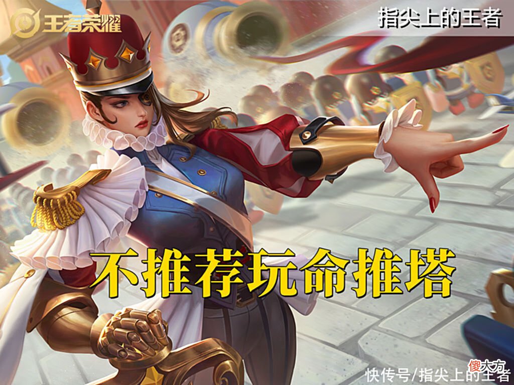【游戏迷】真以为米莱狄只能推塔吗？别用过去的眼光来评价，她打团并不弱