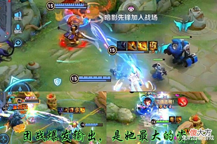 【游戏世界】王者荣耀:S27赛季孙尚香重回T0级,新版本改变打法,让其对线无弱势期