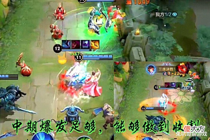 【游戏世界】王者荣耀:S27赛季孙尚香重回T0级,新版本改变打法,让其对线无弱势期