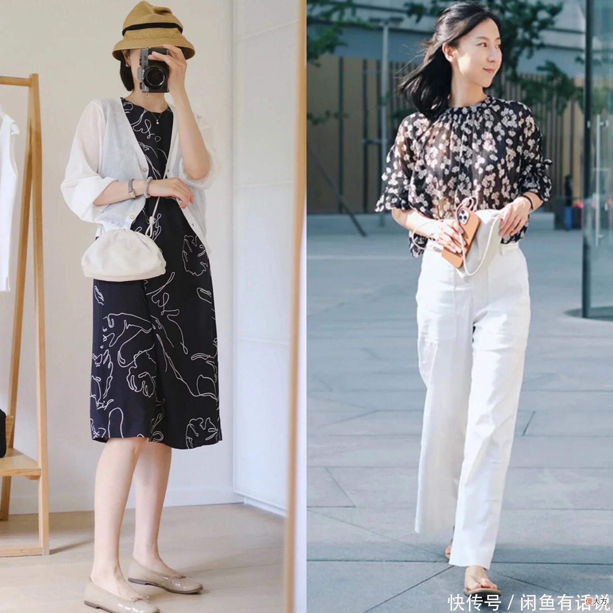 【时尚一点】真正有气质的中年女人，基础款也能穿出高级感，3个技巧值得借鉴