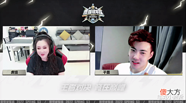 【游戏迷】KPL春决赛重现!eStar3-0干碎TES晋级决赛会师狼队,子衿身价暴涨