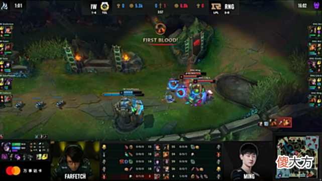 【游戏迷】RNG1-0IWGALA伊泽瑞尔灵动走位飘逸输出