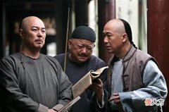 【历史故事】和珅出上联“三斤四两五花肉”，纪晓岚妙对下联，揭露和珅的老底