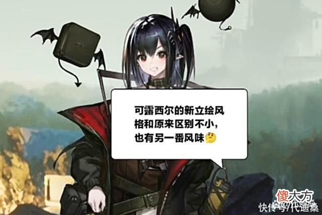 【游戏世界】明日方舟:夏活风波应该不至于打垮唯老师，希望能尽快出凯尔希皮肤