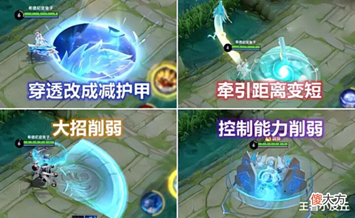【游戏迷】艾琳v7专属史诗突袭,孙尚香技能改版,留300紫星币给大乔
