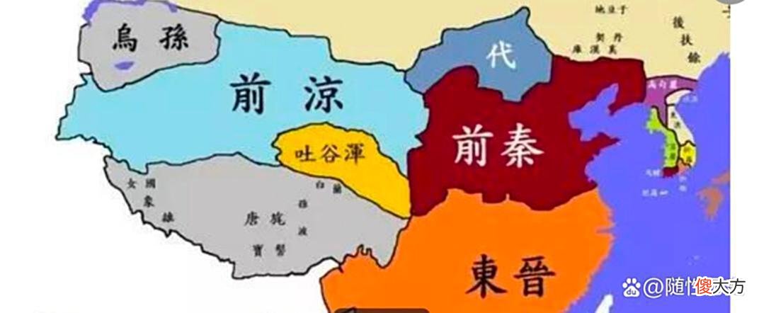 【爱历史】苻坚用时十四年统一北方，成为五胡之最，国土面积有多大?