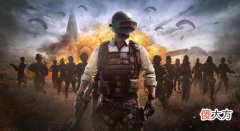 【游戏迷】《绝地求生》pc版和主机版一月销售额达8230万美元