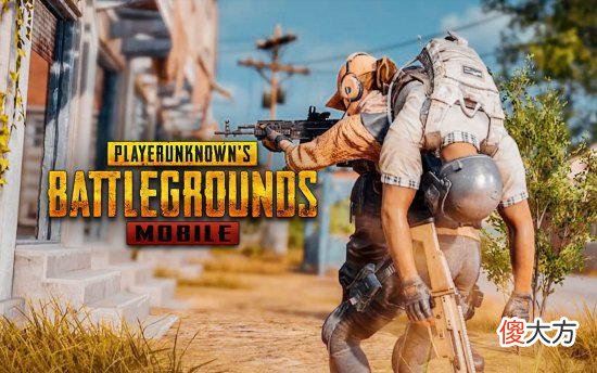 【游戏迷】《绝地求生》pc版和主机版一月销售额达8230万美元