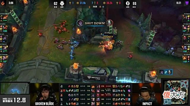 【游戏迷】MSI季中赛:G2八连胜轻松晋级碾压NA不忘整活Caps拿出中单格温