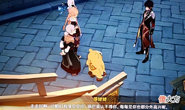 【游戏迷】原神：这款游戏的NPC能有多“可爱”，萍姥姥才是永远的神！