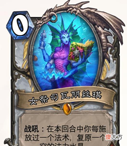 【游戏迷】炉石传说也有破解版?一包五橙,而且是一包五张金橙,你信吗?