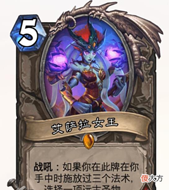 【游戏迷】炉石传说也有破解版?一包五橙,而且是一包五张金橙,你信吗?