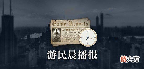 【游戏迷】《马克思佩恩3》十周年原声音乐辑…将推出…