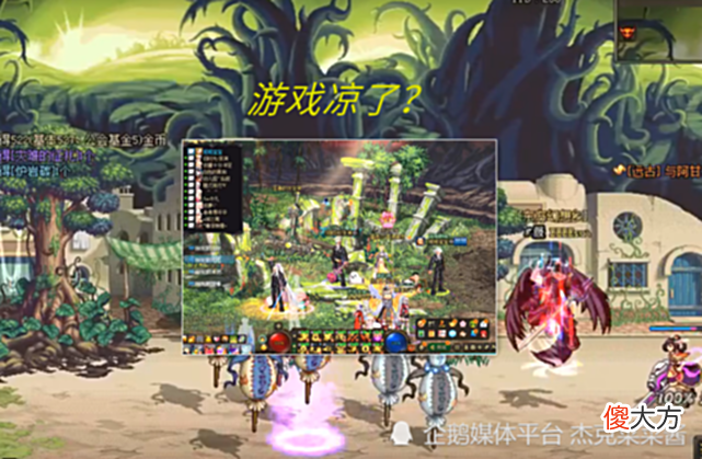 【游戏迷】DNF：真回暖了！一季度营收出现开门红，地下城还能再火十年
